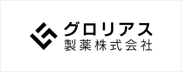 グロリアス製薬