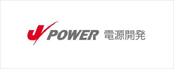 電源開発株式会社