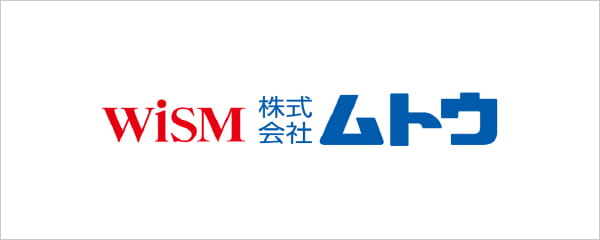 株式会社ムトウ