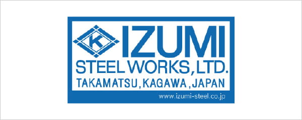 泉鋼業株式会社